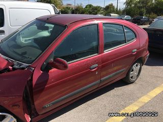 ΦΑΝΑΡΙ ΠΙΣΩ ΔΕΞΙΟ ΚΑΙ ΑΡΙΣΤΕΡΟ RENAULT MEGANE 5Θ -thumb-4