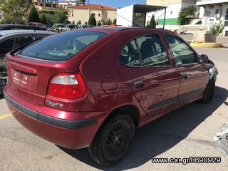 ΦΑΝΑΡΙ ΠΙΣΩ ΔΕΞΙΟ ΚΑΙ ΑΡΙΣΤΕΡΟ RENAULT MEGANE 5Θ -thumb-1