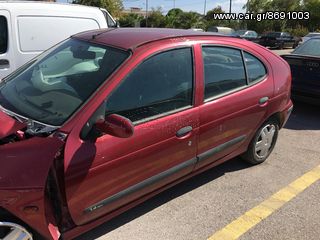 ΑΞΟΝΑΣ ΠΙΣΩ RENAULT MEGANE 1-thumb-2