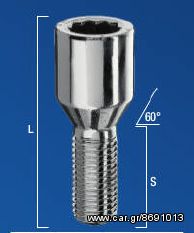 BIMECC ΜΠΟΥΛΟΝΙΑ TORX 12X1,50X45 VST20A45