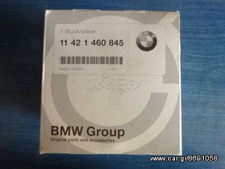 BMW K1200-1100 100 R1100-1150-1200 580    Φιλτρο Λαδιου Γνησιο