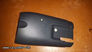 AUDI A4 8K ΠΛΑΣΤΙΚΟ ΚΑΤΩ ΚΑΛΥΜΜΑ ΤΙΜΟΝΙΟΥ 8Κ0953516C-thumb-2