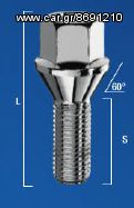 BIMECC ΜΠΟΥΛΟΝΙΑ 12X1,50X60 C17A60