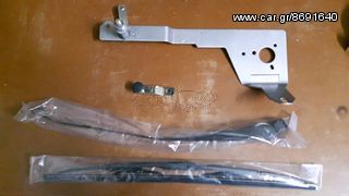 VOLKSWAGEN GOLF 3 ΣΥΣΤΗΜΑ ΜΟΝΟΥ ΓΥΑΛΟΚΑΘΑΡΙΣΤΗΡΑ + MΠΡΑΤΣΟ -thumb-1