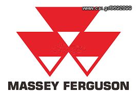  MASSEY FERGUSON ΚΑΙΝΟΎΡΓΙΑ ΑΝΤΑΛΛΑΚΤΙΚΑ ΤΡΑΚΤΕΡ