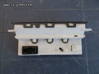 Citroen C2 Οθόνη Ένδειξης Ώρας Και Ραδιοφώνου 9647409477b00-thumb-1