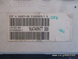 Citroen C2 Οθόνη Ένδειξης Ώρας Και Ραδιοφώνου 9647409477b00-thumb-2