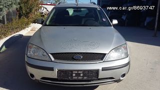 Τροπετο εμπρός Ford Mondeo 