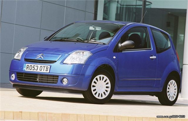 ΚΑΠΩ ΕΜΠΡΟΣ CITROEN C2 2003 - 2008
