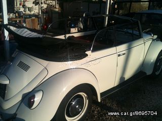 Volkswagen Kaefer 1967 original σπανιο - για γαμους-thumb-9