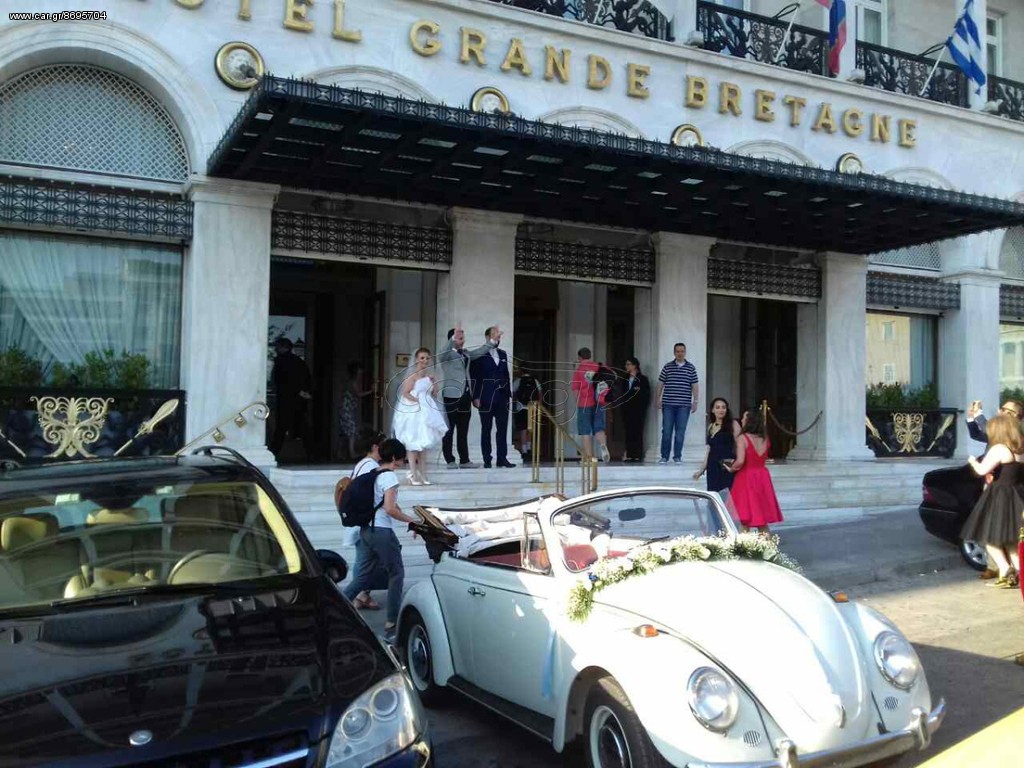 Volkswagen Kaefer 1967 original σπανιο - για γαμους