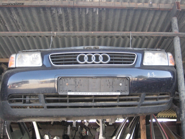 ΜΟΥΡΑΚΙ AUDI A3 MOD 2001