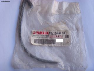 YP-400 MAJESTY (2005-2014) YAMAHA ΛΑΣΤΙΧΟ ΑΝΕΜΟΘΩΡΑΚΑ ,ΔΕΞΙΟ