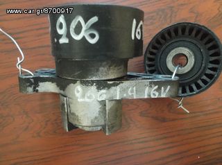 PEUGEOT 206 ΤΕΝΤΩΤΗΡΑΣ-thumb-1