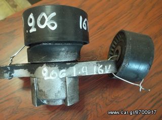 PEUGEOT 206 ΤΕΝΤΩΤΗΡΑΣ-thumb-2