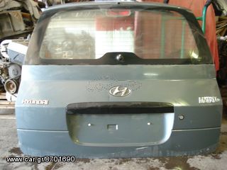 ΤΖΑΜΟΠΟΡΤΑ HYUNDAI MATRIX