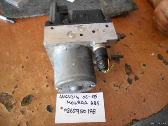 TOYOTA AVENSIS 2006-2008 DIESEL ΜΟΝΑΔΑ ABS 0265950178