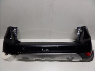 Ford Kuga 2008-2012 πίσω προφυλακτήρας μολυβί