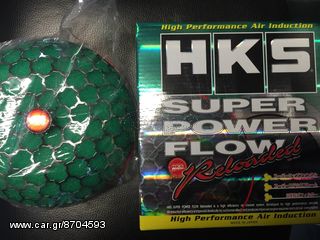 Hks 100mm original φιλτροχοανη