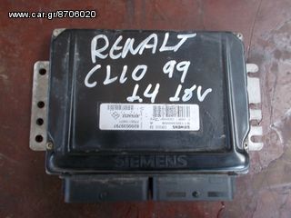 ΕΓΚΕΦΑΛΟΣ ΜΗΧΑΝΗΣ RENAULT CLIO 1999