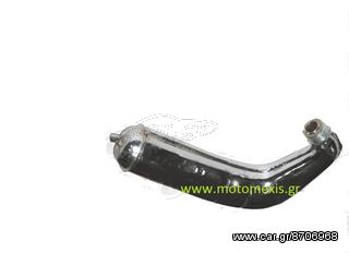 Εξατμηση για Lambreta, Vespa Piaggio, Minarelli, Peugeot 103, Motobecane, Mobylete.Τηλ 2310 522 224