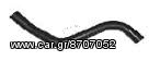 ΚΟΛΑΡΟ ΨΥΓΕΙΟΥ ΚΑΤΩ CHEVROLET AVEO 1.6 2009-2011             96808000            * jAUTOPARTS-KOREAN GROUP *