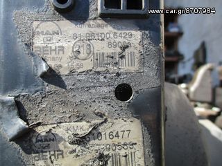 MAN TGA ΨΥΓΕΙΟ ΝΕΡΟΥ-thumb-1