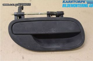 VOLVO S40 96-03 XEROULIA EXOTERIKA/// EMPROS ARIST+ DEXIA KOD 30621854 TIM 25 E EPANO TEM 1 +2TEM L/E ++2TEM R /E PISO/ L L + R R STO TE LEXO PISO +RELES KOD 811265/050705 02-thumb-5