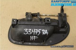 VOLVO S40 96-03 XEROULIA EXOTERIKA/// EMPROS ARIST+ DEXIA KOD 30621854 TIM 25 E EPANO TEM 1 +2TEM L/E ++2TEM R /E PISO/ L L + R R STO TE LEXO PISO +RELES KOD 811265/050705 02-thumb-8