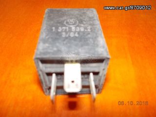 ΡΕΛΕ ΦΛΑΣ BMW E21 Ε30 Ε28 Ε24 ''BMW Βαμβακάς''-thumb-1