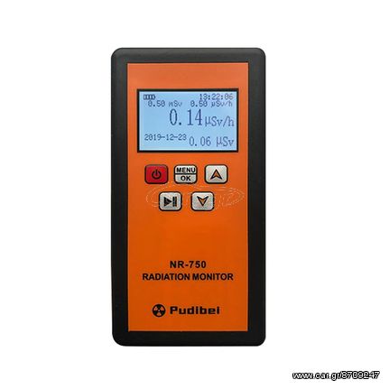 Ανιχνευτής ραδιενέργειας "γ" Αισθητήρας radiation nuclear meter sensor