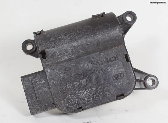 Μοτεράκι Κλαπέτων Αεραγωγών Mercedes W169 A169820104 0132801368