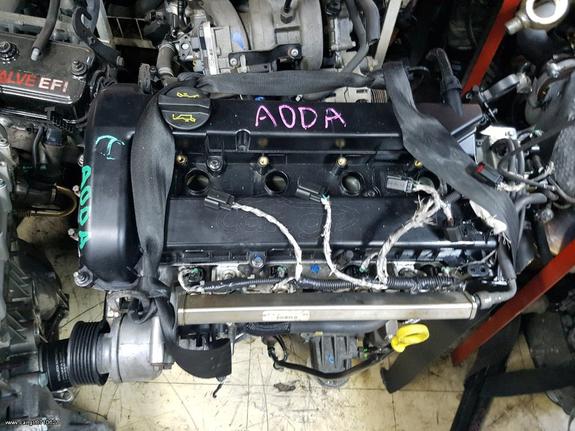MHXANH FORD FOCOUS  C-MAX 2.0.16V AR.KIN AODA 