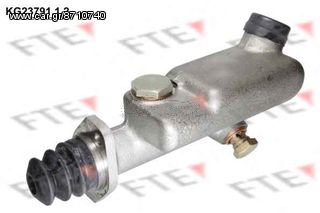 ΚΥΛΙΝΔΡΑΚΙ (ΤΡΟΜΠΑΚΙ) ΣΥΜΠΛΕΚΤΗ ΜΑΝ 320 ΑΝΩ 81307156011-81307156028-81307156040