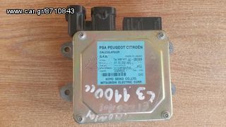 CITROEN C2 C3 2002-2009  ΕΓΚΕΦΑΛΟΣ ΤΙΜΟΝΙΟΥ  PSA 9649847780 - 9653783580  