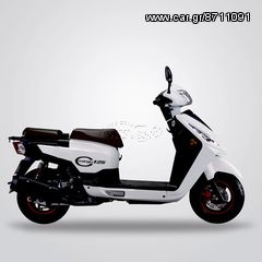 Daytona Cargo 125 2026 CARGO 125 επαγγελματικο E5 ECO