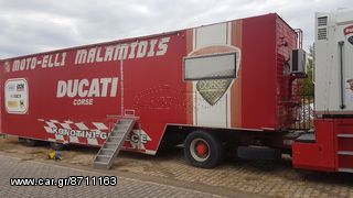 Renault 2007 AE 385ti MAGNUM-thumb-5
