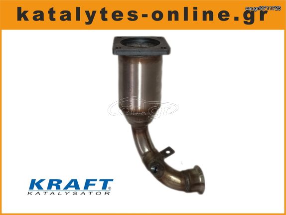 katalytes-online .gr  - ΚΑΤΑΛΥΤΗΣ CITROEN C4 , PEUGEOT 206 - 307 , 1.4  (9225010, 91313, 28614, 28643)