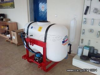 Βυτία 2024 LOGE