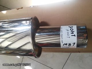 ΤΕΛΙΚΟ ΕΞΑΤΜΙΣΗΣ L & W NIKEL   INTERNATIONAL 100Φ-thumb-2