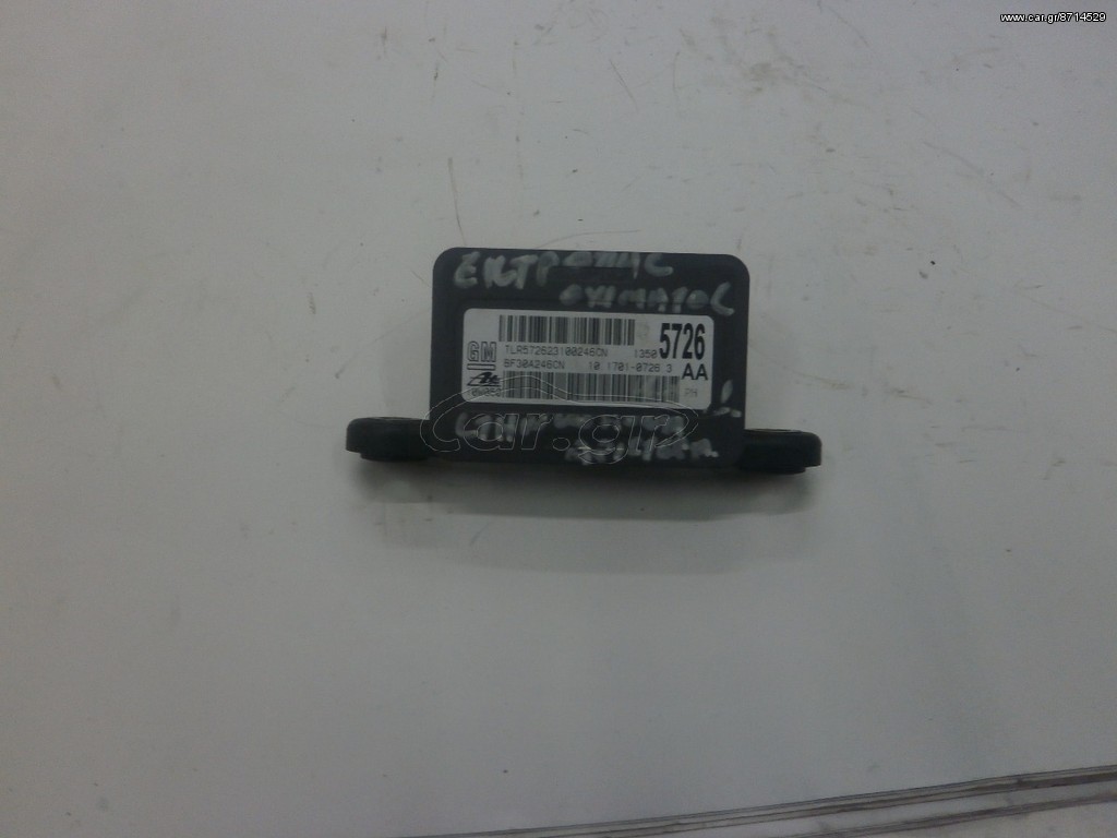OPEL ASTRA J ΑΠΟ 10-16 MONAΔΑ-ΕΚΤΡΟΠΗΣ ΟΧΗΜΑΤΟΣ-ΑΙΣΘΗΤΗΡΑΣ..