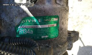  Κομπρεσέρ Aircodition CITROEN EVASION 2000CC BENZINA ΜΟΝΤΕΛΟ 1994-2002 ΑΡΙΘΜΟΣ ΚΙΝΗΤΗΡΑ RFU-thumb-1