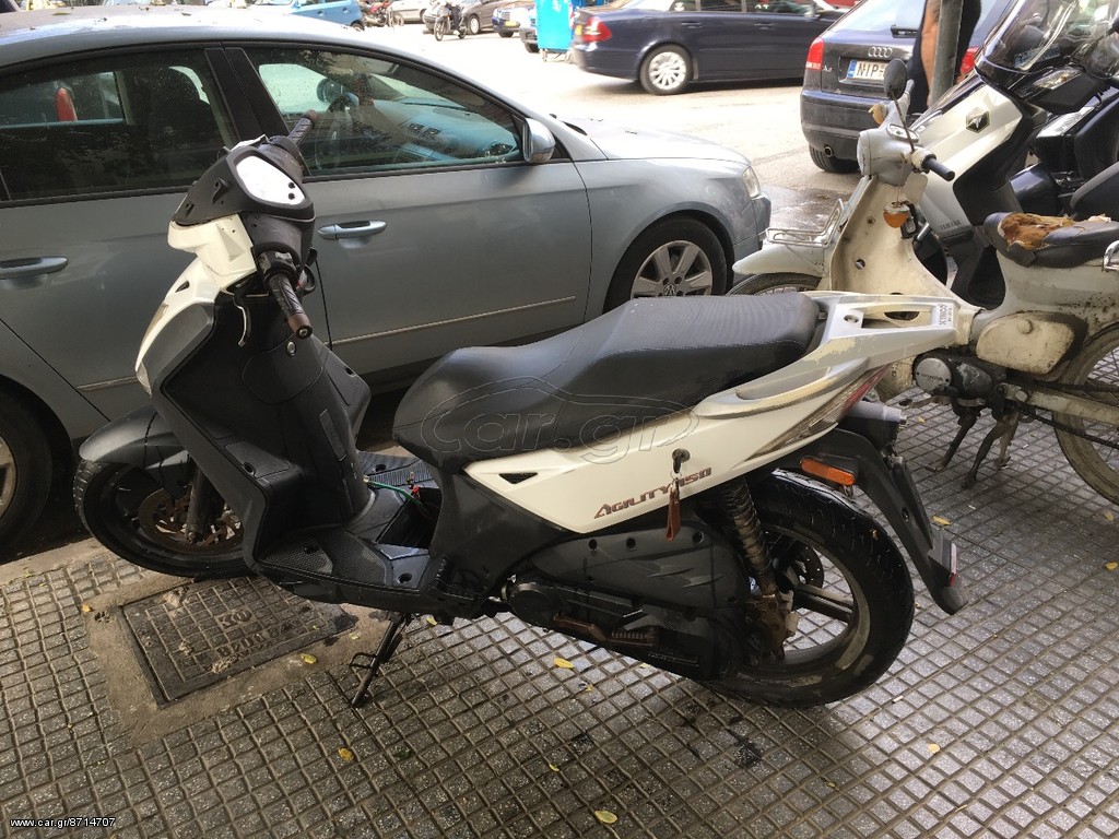 Kymco agility city 150cc για ανταλλακτικα!!