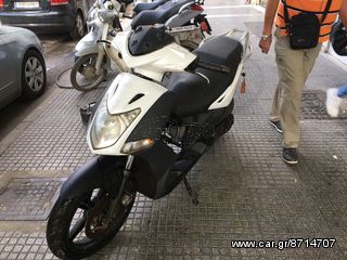 Kymco agility city 150cc για ανταλλακτικα!!-thumb-2