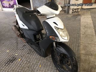 Kymco agility city 150cc για ανταλλακτικα!!-thumb-3
