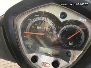 Kymco agility city 150cc για ανταλλακτικα!!-thumb-5