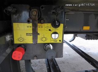 Ψυγείο Schmitz 2003 CARGOBULL thermo king sl  200-thumb-5