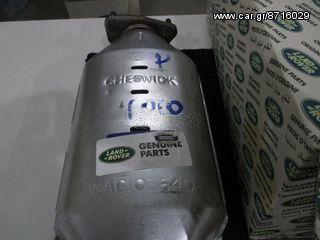 WAG103640 ΚΑΤΑΛΥΤΗΣ LAND ROVER FREELANDER-thumb-2