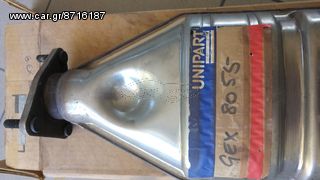 WEX8055 ΚΑΤΑΛΥΤΗΣ ROVER 620ti -thumb-1