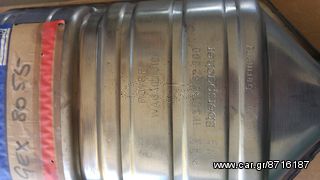 WEX8055 ΚΑΤΑΛΥΤΗΣ ROVER 620ti -thumb-2